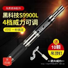 ��24С�r�l؛�����ȫ�Ԅ�����ᔘ����۴��������һ�w��b����