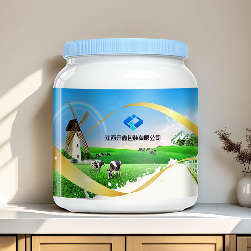 1000g蓝胖子粉剂桶pet大容量白色避光粉剂罐食品粉剂桶厂家直销