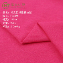 250�����w�S�ް��]����32֧���w�Sճ�w�޺����B��ȹ�Ҿӷ�t������