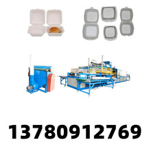 ��ĭ���ܱP�Ԅӳ��͙C��һ���Դ�����O�䣬PS�l�ݿ�ͺ����a��