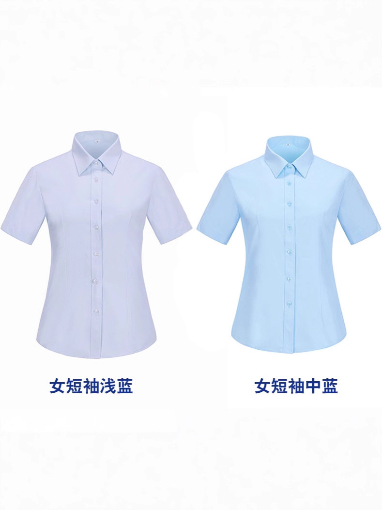 Construction Bank of China Work Uniform Long and Short Sleeve Shirts, Construction Bank of China Uniform Light Blue Fine Twill Shirt, Light Blue Fine Twill
