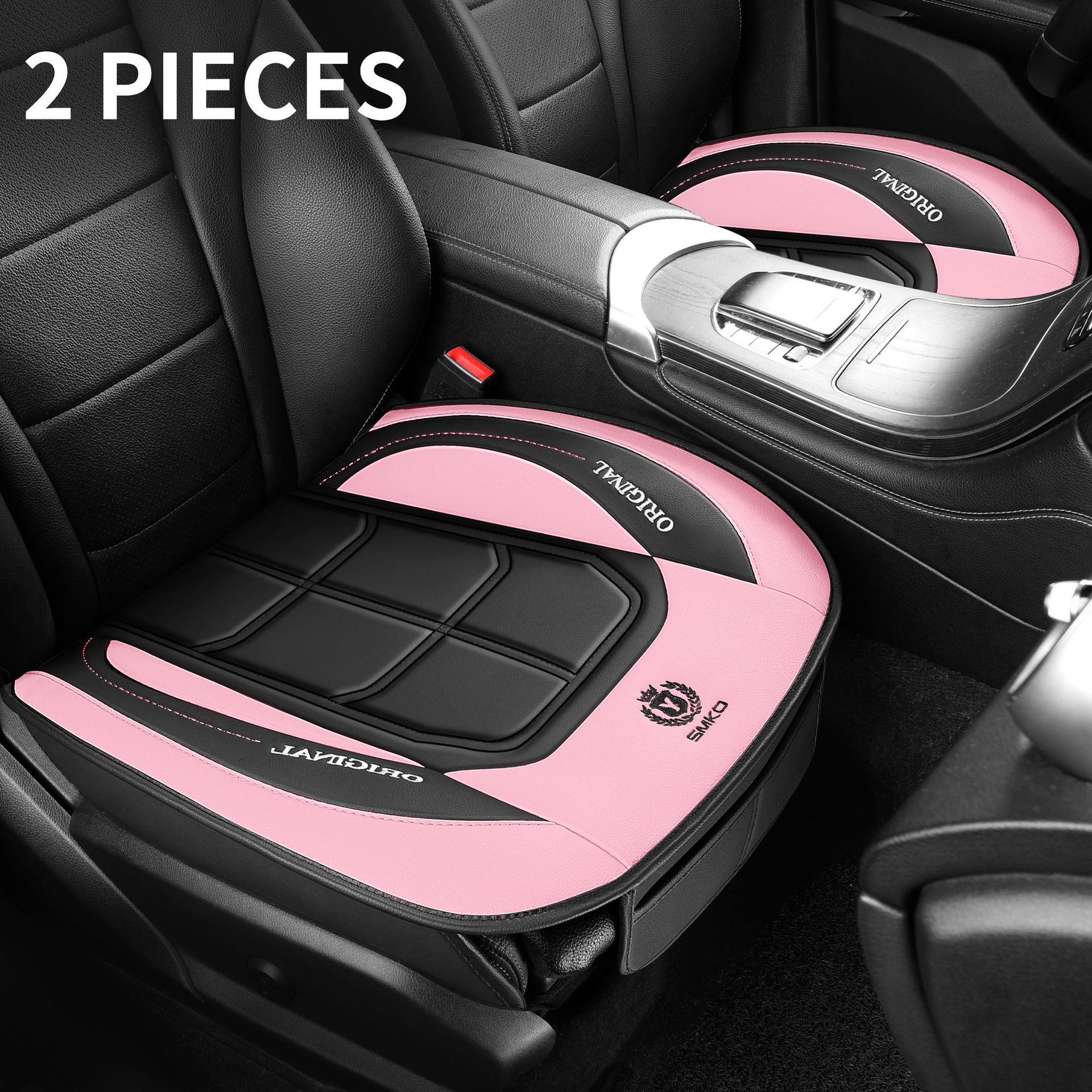 Cross-Border Car Seat Cushion, Universal Color Matching Square Single and Double Piece Seat Cover for All Seasons, One Piece Drop Shipping, Free Car Seat Cushion