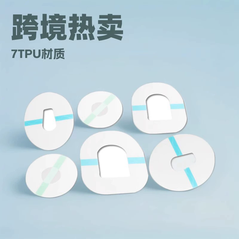 Эластичный пластырь G7 без клея для глюкометра, фиксирующий пластырь для измерения уровня глюкозы в крови