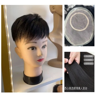 (Hand Spinning) Men's Wig Full Hand-Woven Hand Spinning Bio-Balding Scalp Mediterranean Full Human Light Hair