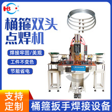 �ư�S��ֱ�N�Ԅ�����Ͱ���p�^��˨�ۺ��әC����Ͱ�����ֺ����O��