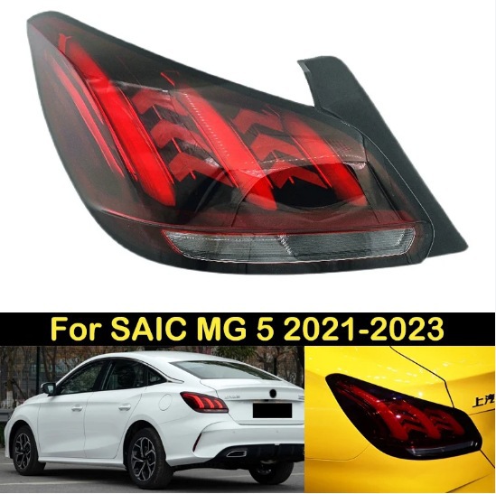 Aplicable a 21 / 22 nuevo conjunto de luz trasera MG5 freno y dirección hacia atrás fuera de la cubierta del faro izquierda y derecha