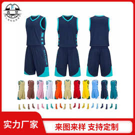 儿童篮球服套装DIY成人男女速干球衣训练比赛运动套篮球训练服