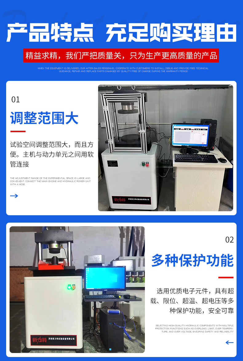 O1CN01vcByjd1p7PD99cu5r_!!2891