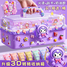 zdiyֹͯ  ɐ~Nȫ F؛