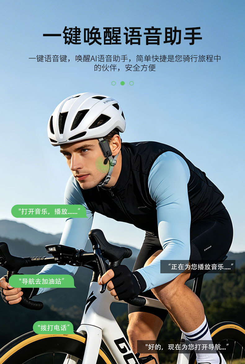 Grenzüberschreitende neue tragbare Radsport-Spezialkopfhörer für Extremsportarten, Ski-Doppel-Gegensprechanlage, Helm-Bluetooth-Kopfhörer