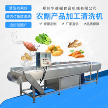 ë݁��ϴ�C ��������ɏź���P���ϴȥ���C�� ����ëˢȥƤ��ˮ��