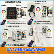 2.4G�����{��SPIȫ�ʌ�ɏ��APP���������RLED�òʟ􎧿�����