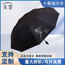 �������������������ۯB���OӋlogo�ӹ̂�U���z�����p��̫ꖂ�