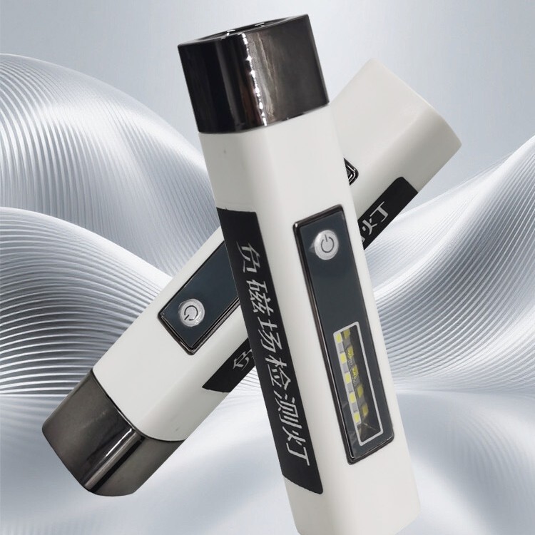 Negative Magnetic Lamp Source Factory Specializes in Negative Magnetic Pole Detection Led Light Source Portable and Rechargeable Negative Magnetic Lamp Source Factory Specializes in Negative Magnetic Pole Detection Led Light Source Portable and Rechargeable