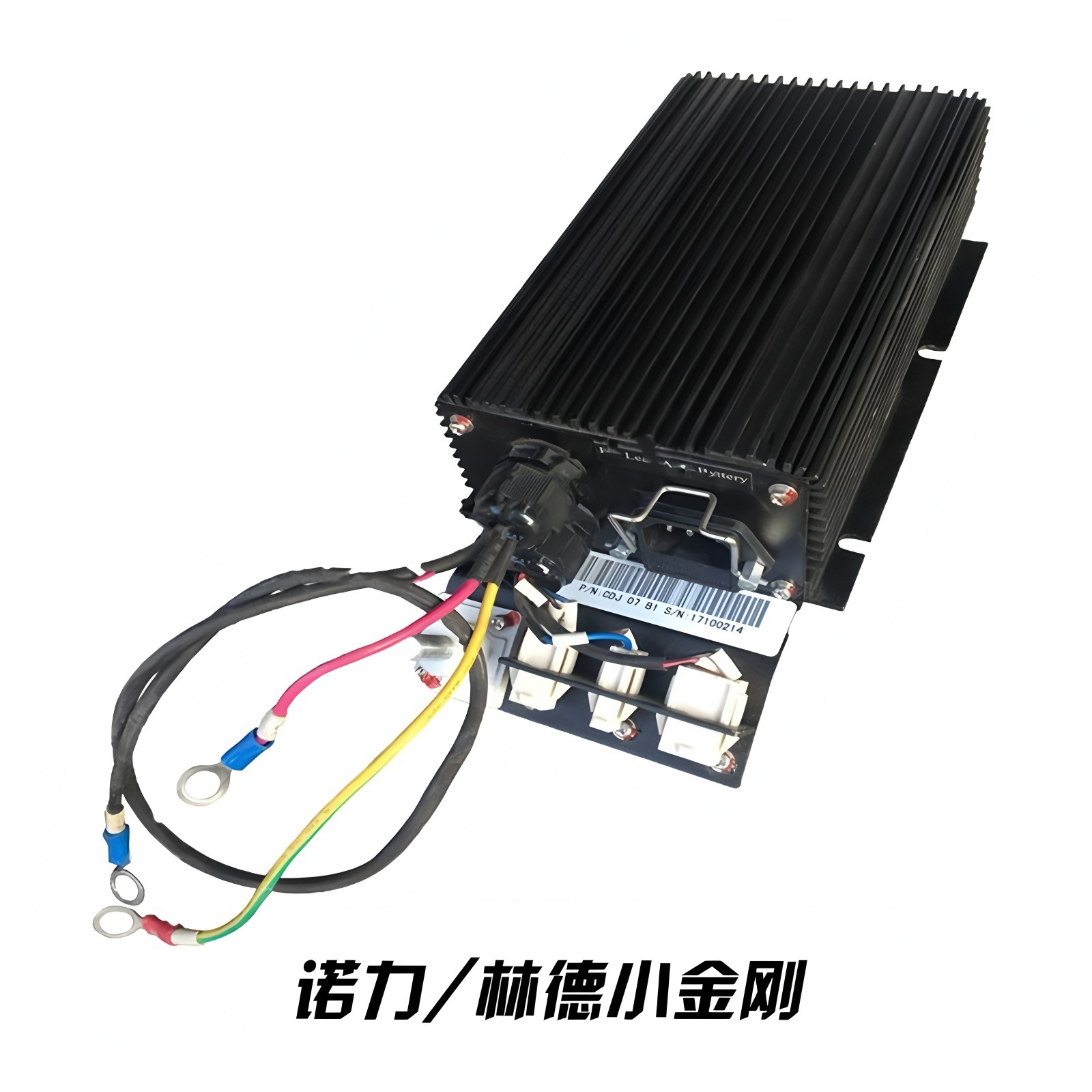 Zhongli Hang Fork HeLi Da Pequeño Cargador de King Kong Cargador incorporado de carretilla elevadora de transporte eléctrico