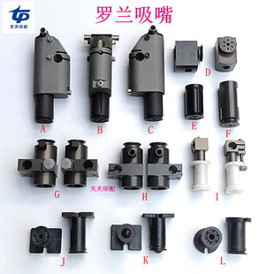 �_�m600/700�f����ּ�������о���욤���z�����w�_�����f������