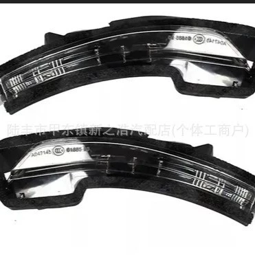 Zg Reversing Mirror – Other brake systems