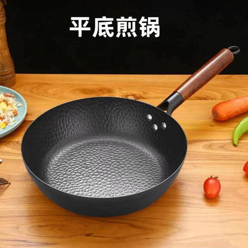 Fine iron wok, old-fashioned iron pot, household non-stick pan, uncoated flat bottom, non-stick induction cooker, suitable for gas stoves