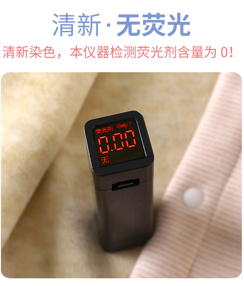 加绒保暖连体衣B-版 (9).jpg