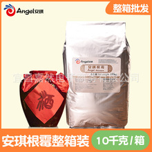 ������ù10KG ����ù������� ����������ᄰ��S���׾ƻ��ǻ��m��