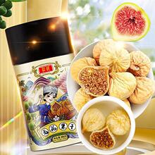 ׯ�� �o���� �ЋDС�����b��ʳܛŴ���w�o�����ɿ����������l