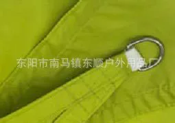 Avtomobil yan çətirləri — Rainproof and Uv-Resistant - yellow-green-310