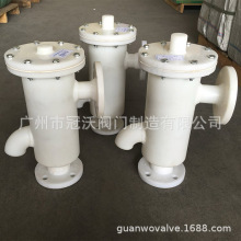 WX4�������ӹܺ����y FRPP�۱�ϩPP�����y PPH���Ϻ����y�����y