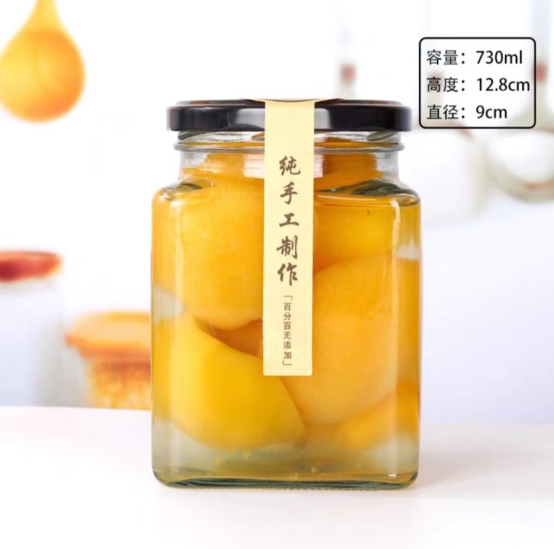 メーカー卸売ガラス密封瓶食品グレードの蜂蜜瓶ピクルス瓶漢方薬軟膏栄養瓶ジャム梨軟膏瓶|undefined