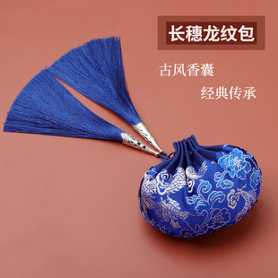 Dragon Boat Festival Sachet, Ancient Style Soothing Sachet, Tassel Sachet, Empty Bag, Mosquito Repellent, Lavender Mugwort, Han Dynasty Palace Bag