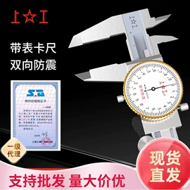 麻花钻;千分尺;螺纹刀具