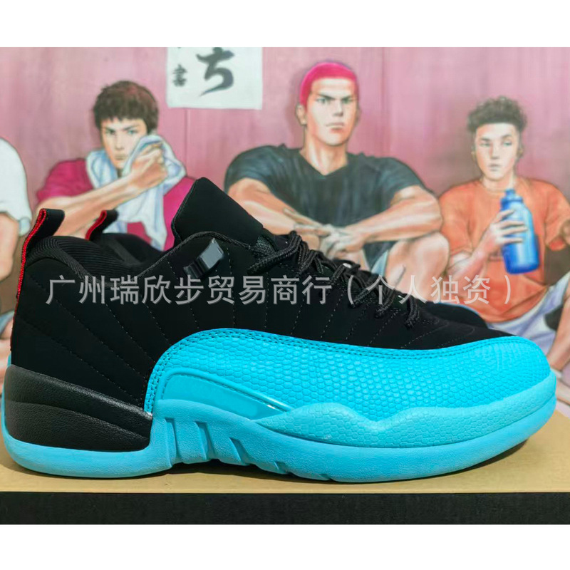 Special Offer for Men and Women: Wear-Resistant, Non-Slip, Lightweight, Shock-Absorbing Basketball Sports Shoes Brand Basketball Shoe