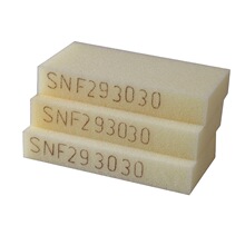 戶外休閑墊高密度海綿家具座墊的快干透氣網眼海綿