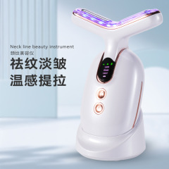 外国貿易のマイクロ電気のV顔の美首器のEMS首のマッサージ器は顔のカラーの光の導入器を引き上げて首の紋様の美容器に行きます。