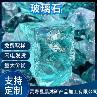 �S�Ҷ����{ɫ����ʯ�@��ͥԺ�b�ʯ�\����䲻Ҏ�t�����Kˮϵ���^