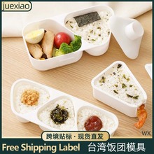 ̨��Fģ�����ǐ��ı㮔���ϲ˺�̦���˾������ʽ��y�