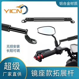 车载充电器;车身及附件;车载手机支架