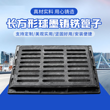 方形排水沟通用规格铸铁篦子铸铁方形篦子市政道路排水沟铸铁篦子