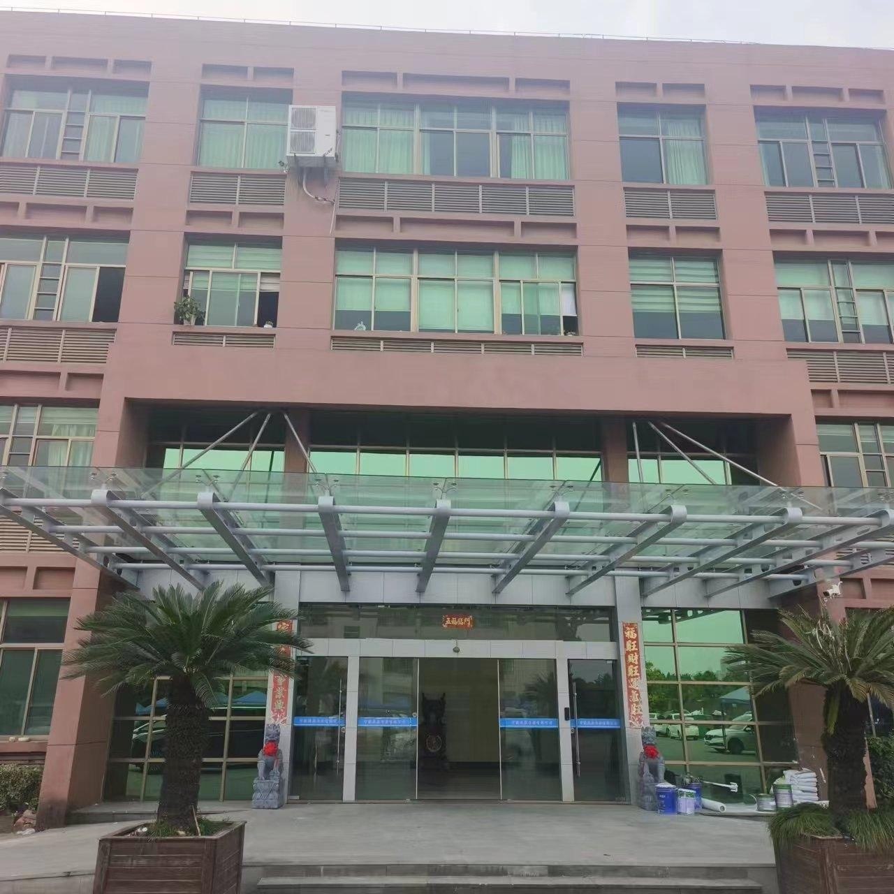 O1CN015x45Tt1Mx33WtY1uB_!!2217