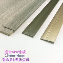 �X�Ͻ�OխСֱ����߅�lSPCʯ�ܱ��ذ����L��ꖽ��b��տډ��l