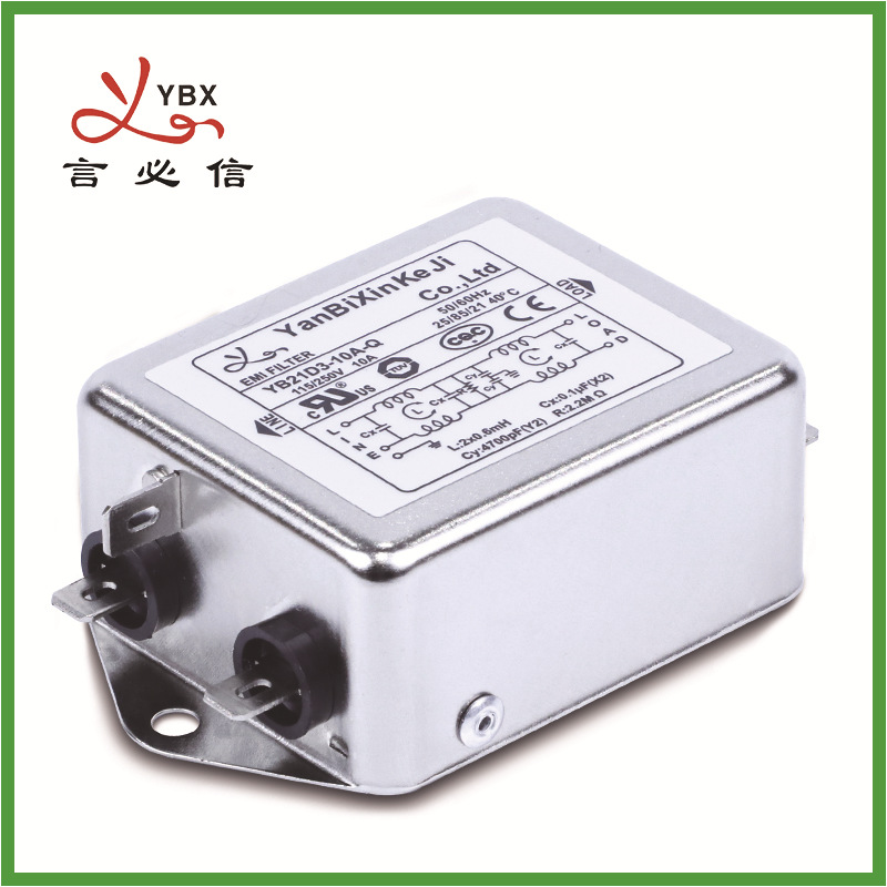 供应医疗设备专用滤波器10A 言必信