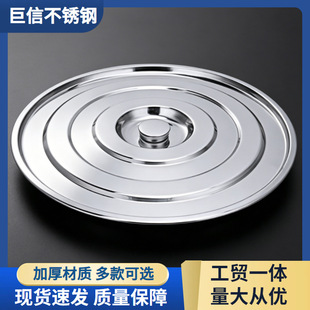 �Ӻ��P䓜�Ͱ�w�����Ӻ�ͨ�ÈA����w�uˮͰƽ�w��Ͱˮ��ͨ���w
