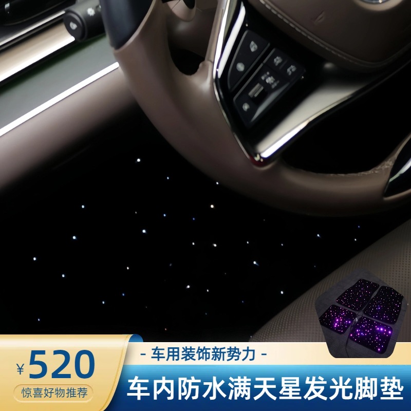 ����������С���������ˮ�ŵ������µ�����Ҫ���޸ĳ��ͽŵ�ߴ�