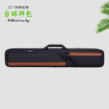 ���s������̨��U������б����^�U������๦��������ӹ�����