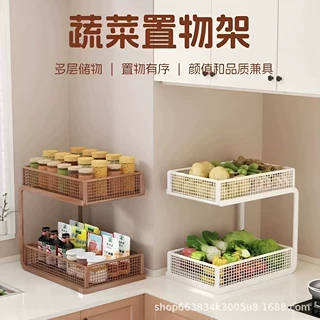 桌面餐桌双层置物架橱柜零食杯子水果蔬菜茶水杯收纳放咖啡杯架
