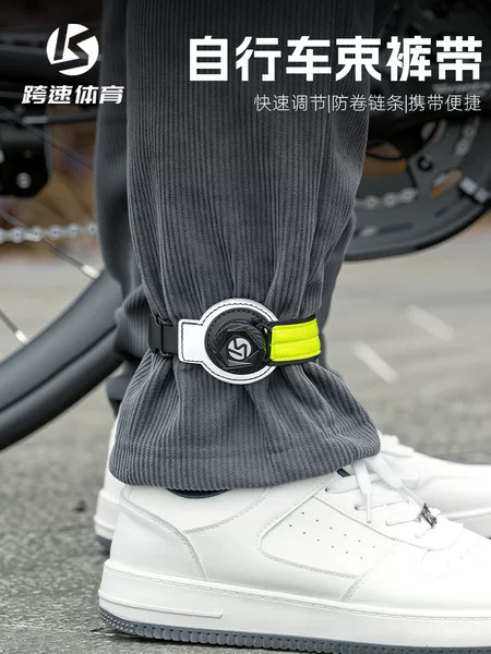 Reflective Leg Straps for Speed Cycling, Road and Mountain Bike Riding, and Bicycle Leg Bindings