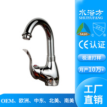 �Wʽ�¿�ȫ�~�ο׆ΰяN��ˮ�����ˮ���^��ϴ�������^�����D����