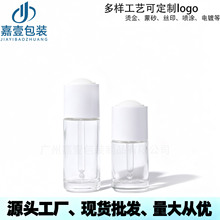 �F؛20ml30mlֱ�A���͸�������ιܾ���Һƿ���Ͳ������ķ��bƿ