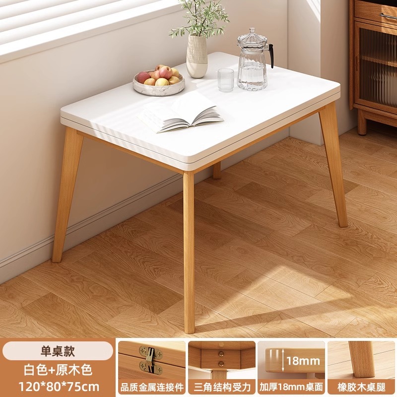 Mesa de comedor plegable con piernas de madera sólida, mesa de comedor doméstica pequeña, simple y moderna sala de estar, combinación de mesa de comedor rectangular y silla