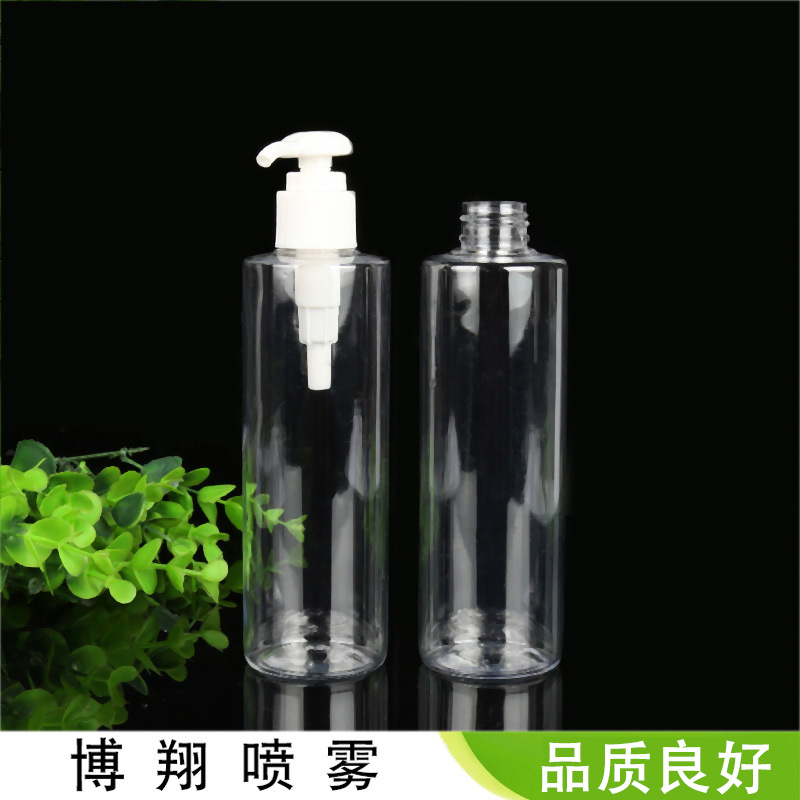 250ml平肩透明PET瓶 塑料护肤品包装用瓶 化妆品分装瓶乳液瓶子