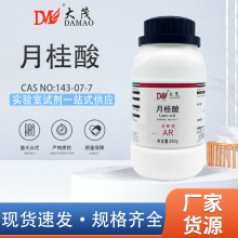 ����ï �¹��� ʮ���� ������AR250g��ï���ʻ��W���ԇ��